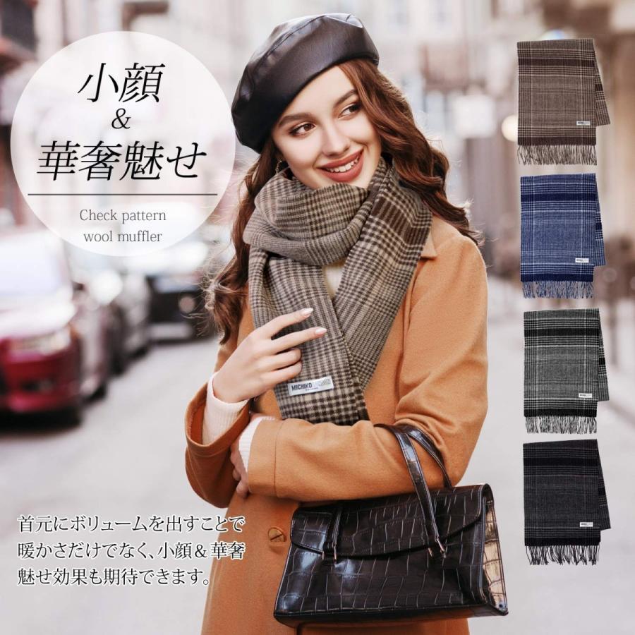 新品 未使用 タグ付 TORYBURCH マフラー ストール ブラック 楽天市場】トリーバーチ（マフラー・スカーフ｜バッグ・小物・ブランド