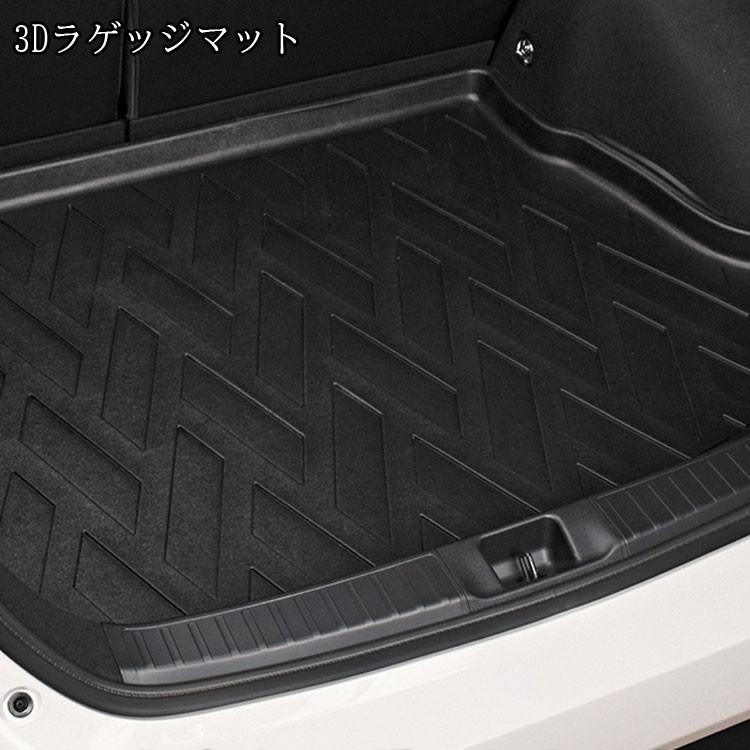 プリウス 3D ラゲッジマット 50系 スペアタイヤ無し用 トヨタ 