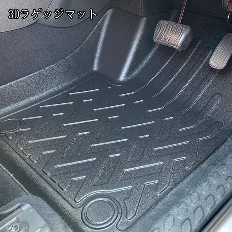 C-HR 3D ラゲッジマットC-HR 1列目 2列目 洗い流せる : BOIショップ 