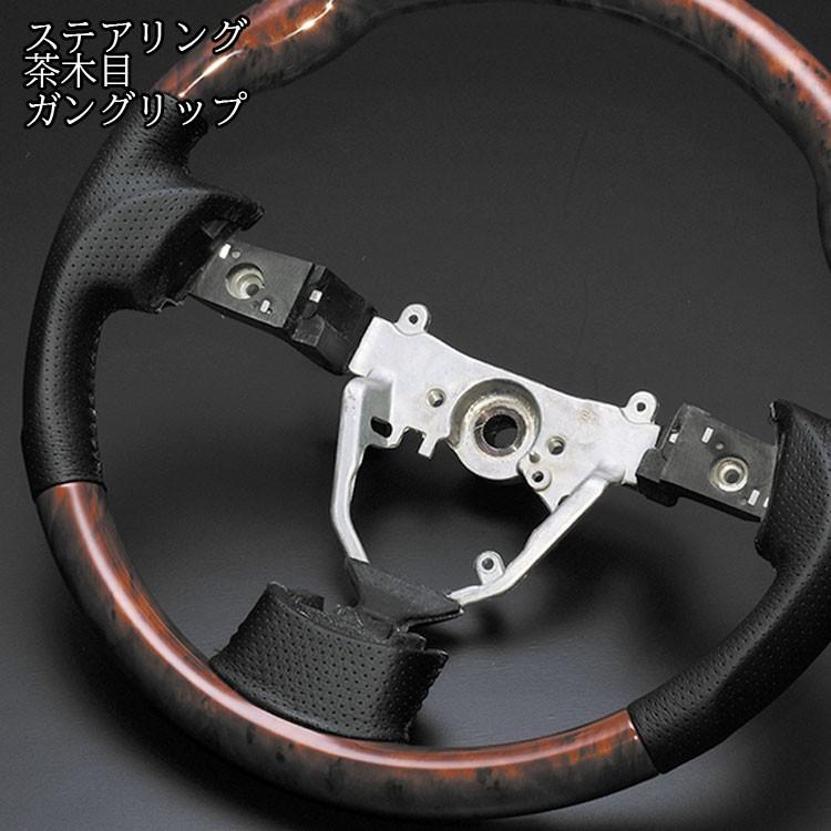 タント、ムーヴ　社外ステアリング　ガングリップ ステアリング ムーヴ タント ミラ ガングリップ : BOIショップ - 通販