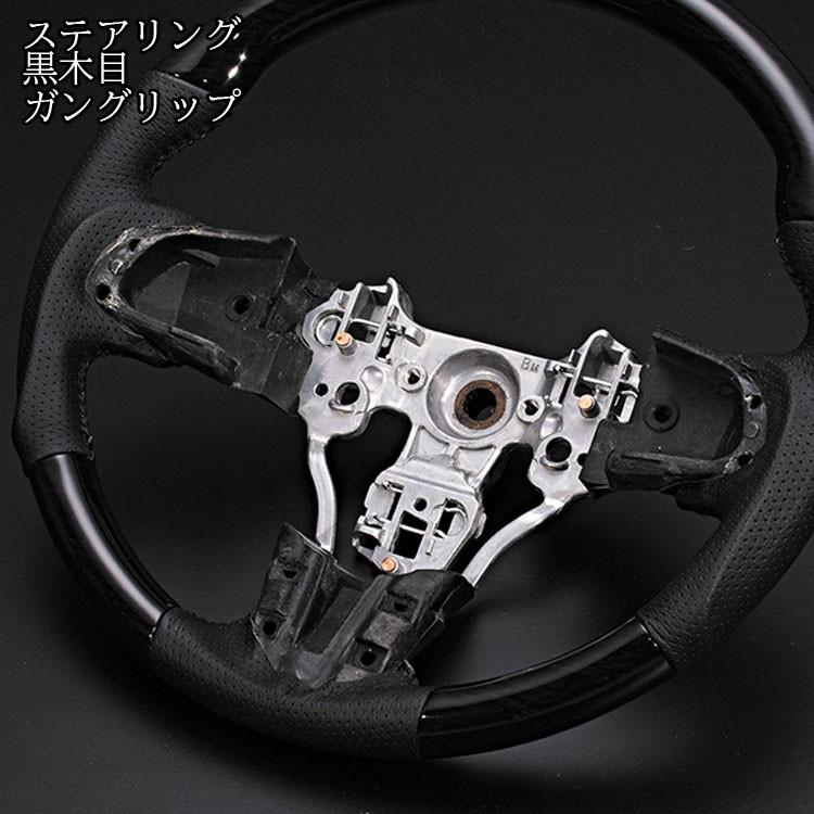 タント ステアリング LA600 前期 : BOIショップ - 通販 - Yahoo 