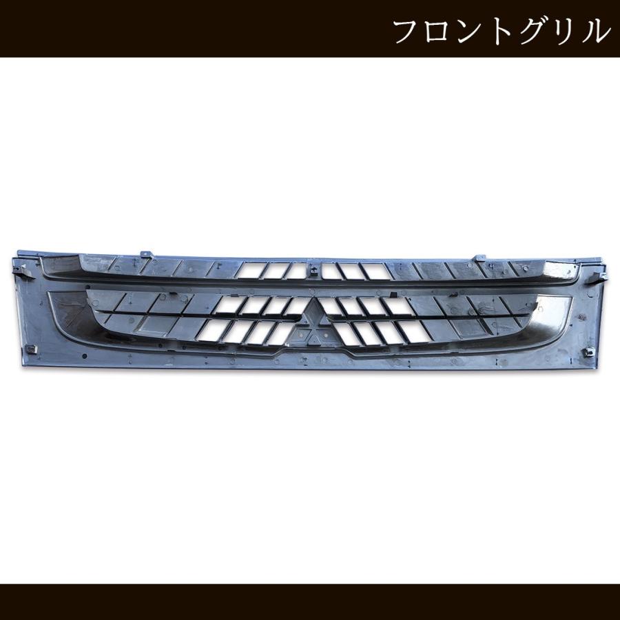メッキ フロント グリル ベストワン ファイター 三菱 ふそう : BOI