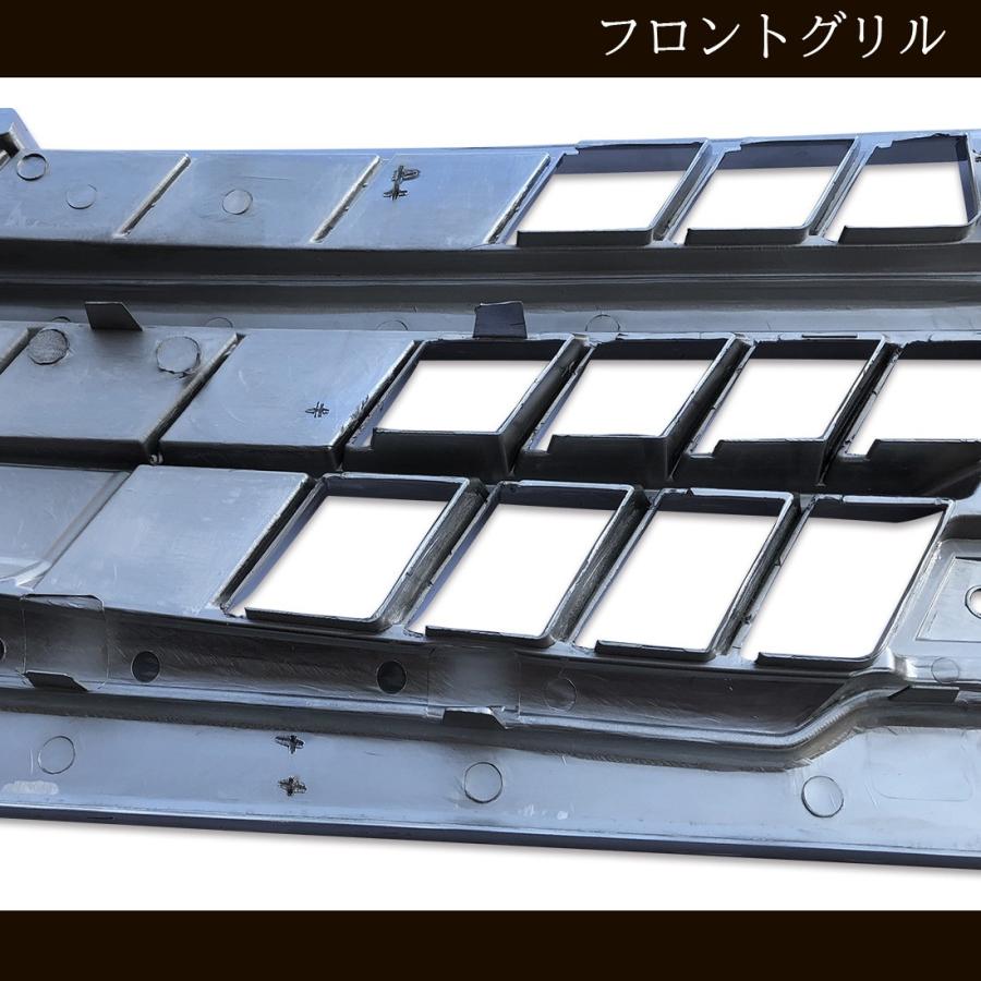 メッキ フロント グリル ベストワン ファイター 三菱 ふそう : BOI