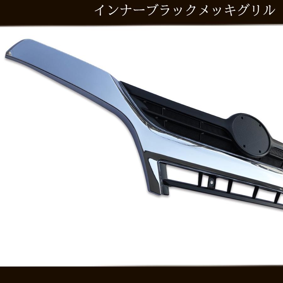 メッキ グリル ラジエーター 日野 デュトロ インナー ブラック : BOI