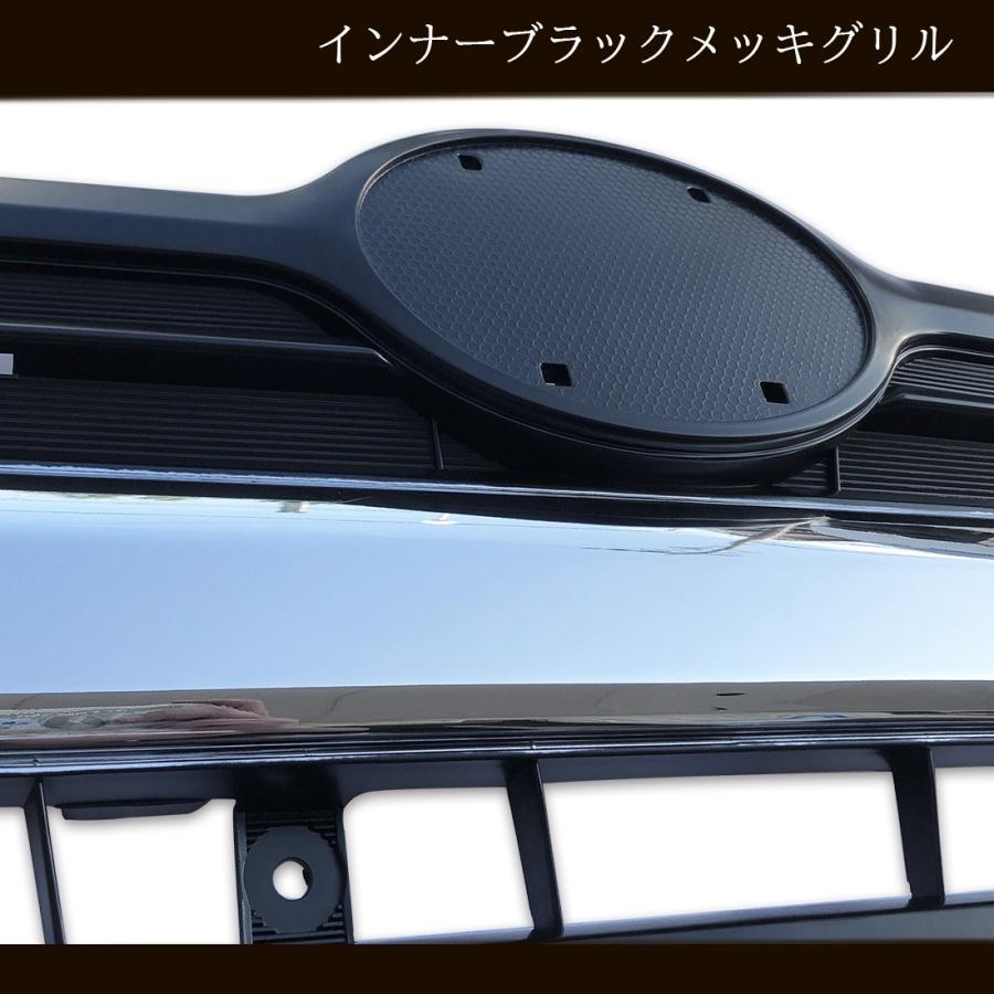 メッキ グリル ラジエーター 日野 デュトロ インナー ブラック