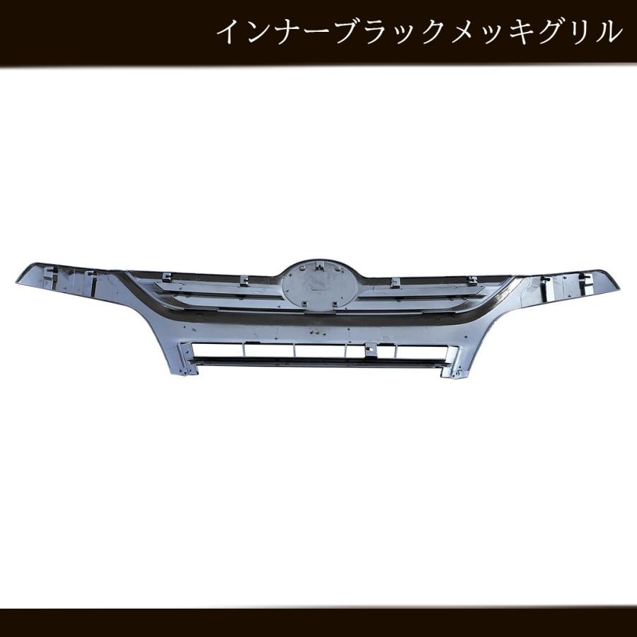 日野 デュトロ 標準 インナー ブラック メッキ グリル ラジエーター グリル メッキ グリル ラジエーター 日野 デュトロ インナー ブラック : BOI