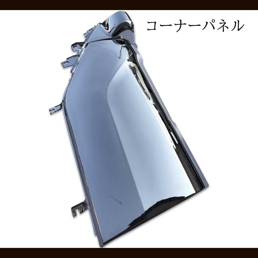 高知インター店】 メッキ コーナーパネル 日野 17 プロフィア 左右