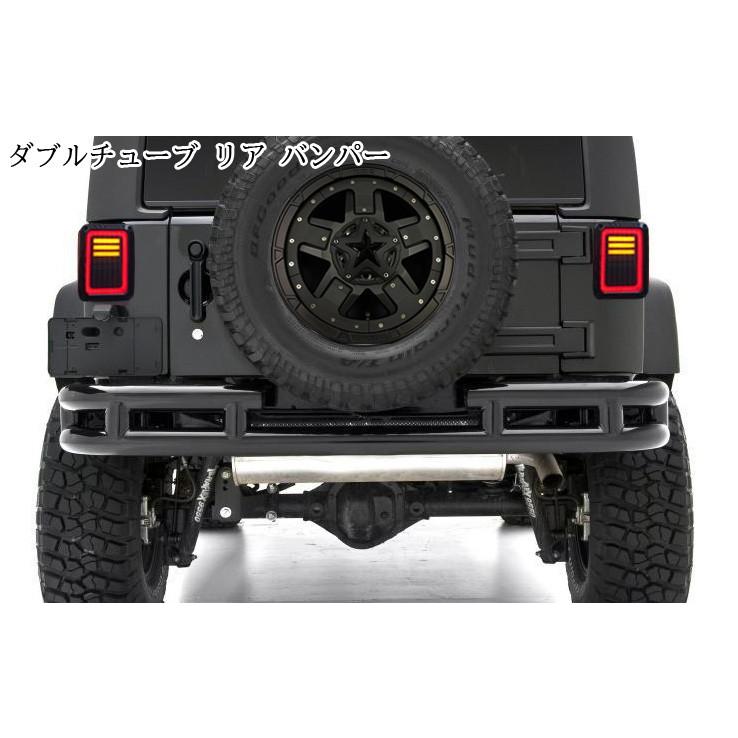 Jeep（ジープ） ダブルチューブ リア バンパー JEEP JK ラングラー 艶 