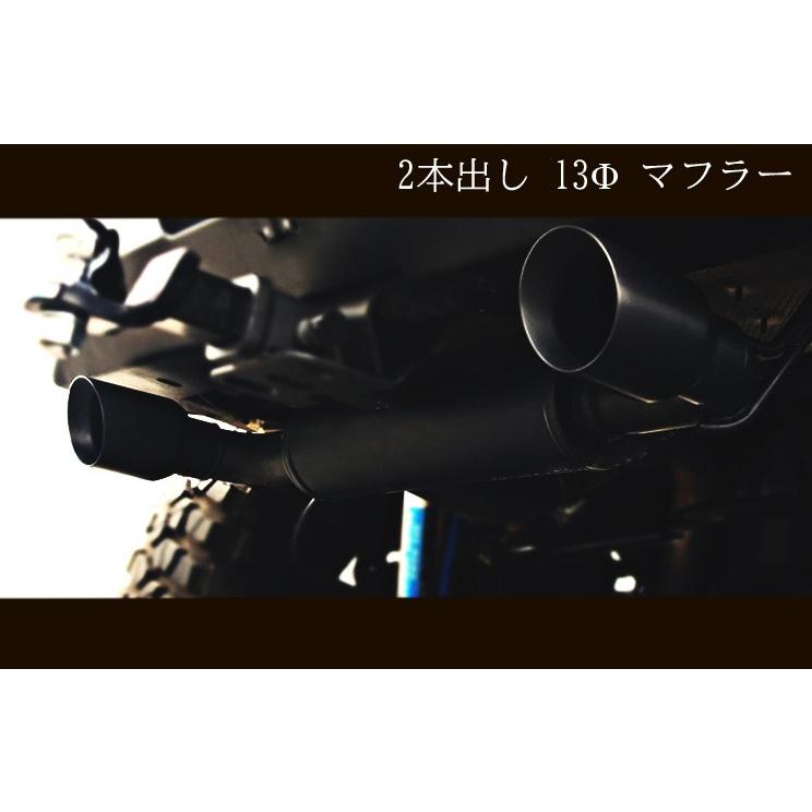 Jeep（ジープ） ブラック 2本出し 13Φ マフラー JEEP JK ラングラー 