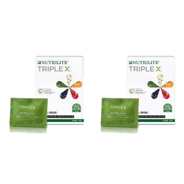 アムウェイ トリプルX 携帯用 (個包装) Amway ニュートリライト 2個セット