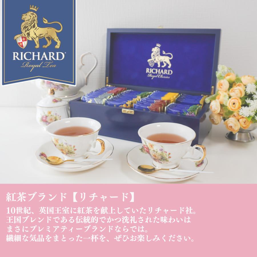 アフタヌーンティースペシャルセット【記念日・誕生日】プチ アフタヌーンティースペシャルセット【記念日・誕生日】プチ
