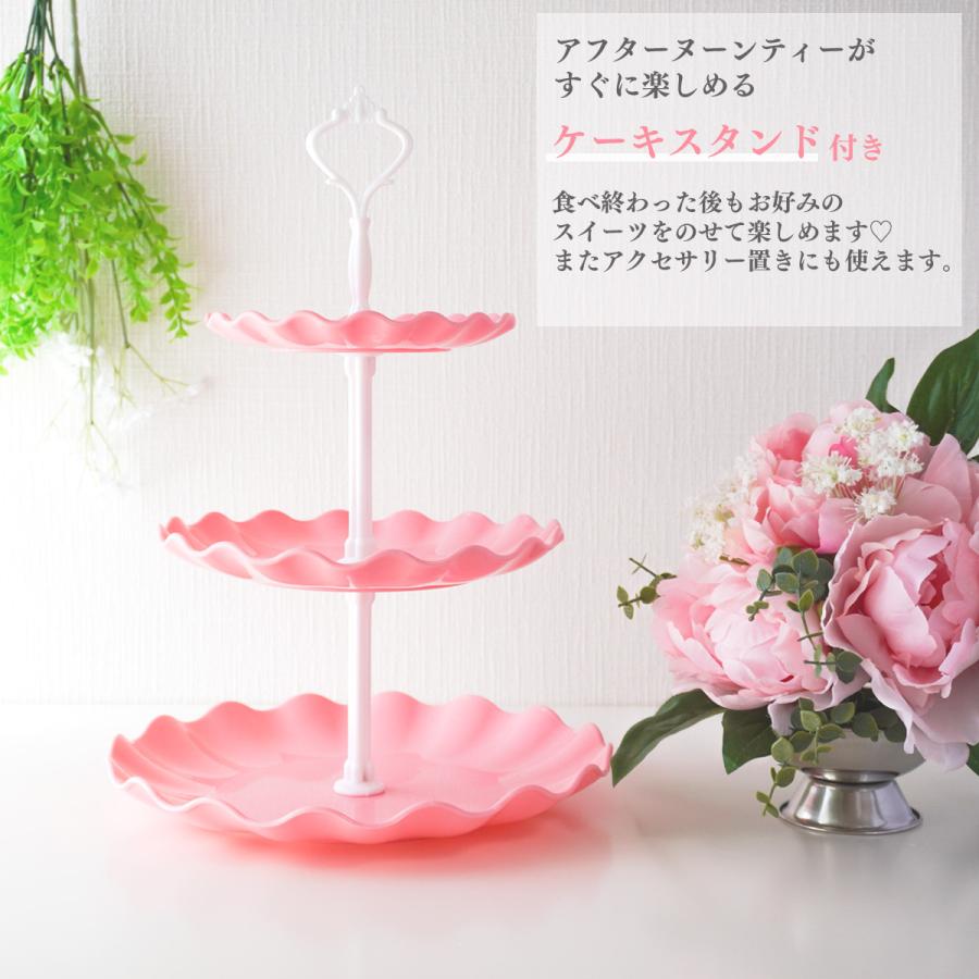 アフタヌーンティーセット【記念日・誕生日】プチケーキ 紅茶 ケーキ