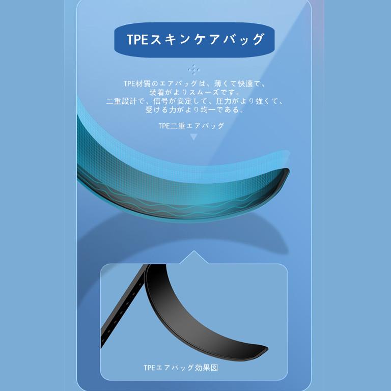スマートウォッチ 日本製センサー 1.65インチ大画面 エアバッグ付く血圧計 体温 血中酸素SpO2 心拍数 健康管理 着信通知 呼吸率 運動モード 2022年 TPU
