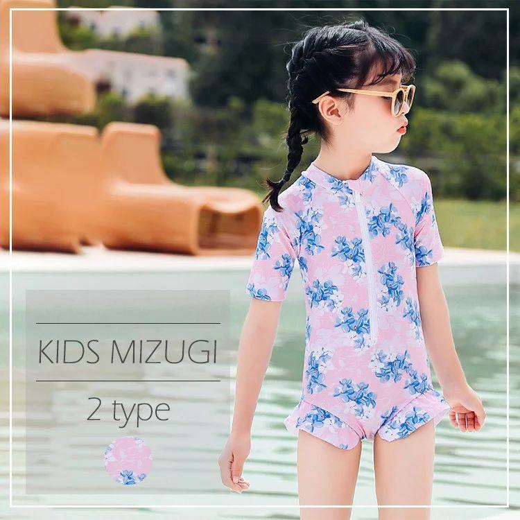ファッション 再追加販売 キッズ 水着 スクール水着 女の子 水着 半袖 小花柄 水着 子供用 Upf50 速乾 通気 ジュニア 女の子 みずぎ 可愛い かわいい スイムウェア ビーチ プール 子供水 Uedcsjjabd Tritop Com Br