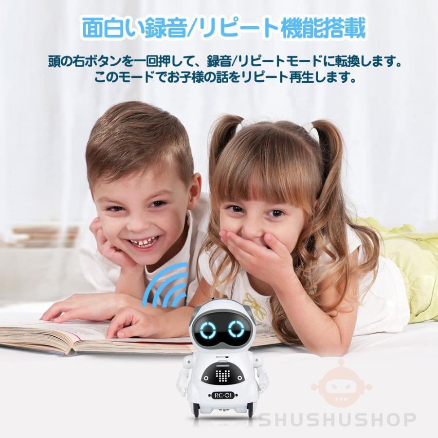 ロボット おもちゃ ポケットロボット 英語練習 英会話 おしゃべり スマートロボット 知育玩具 ロボット 音声認識 キッズ 男の子 女の子 誕生日 プレゼント｜bokai-store｜08