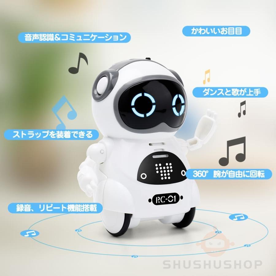 ロボット おもちゃ ポケットロボット 英語練習 英会話 おしゃべり スマートロボット 知育玩具 ロボット 音声認識 キッズ 男の子 女の子 誕生日 プレゼント｜bokai-store｜11