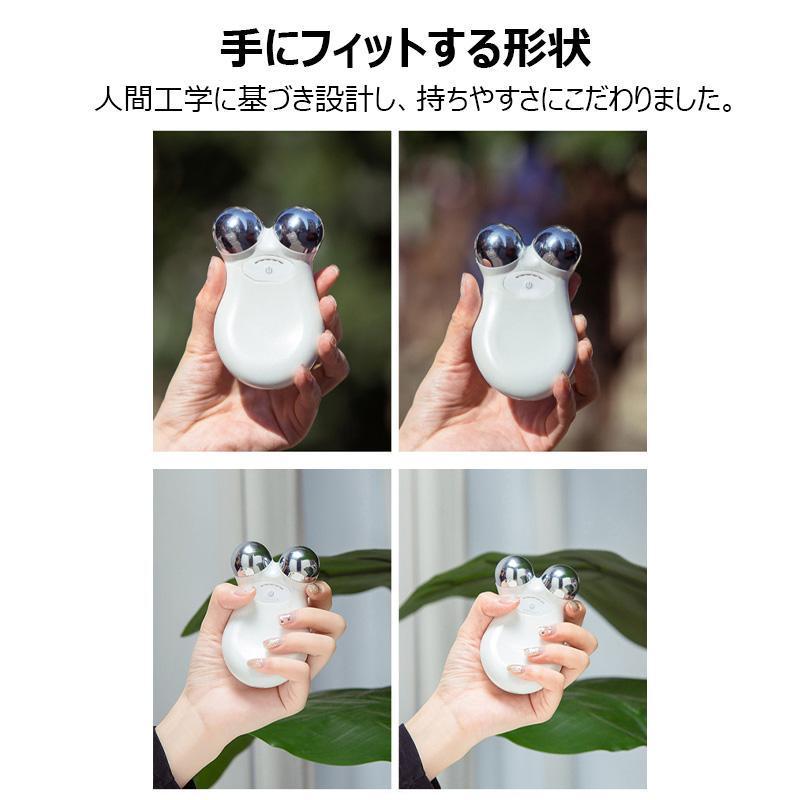 美顔ローラー EMS リフトアップ効果 美顔器 V顔 小顔ローラー 美顔ローラー EMS リフトアップ効果 美顔器 V顔 小顔ローラー