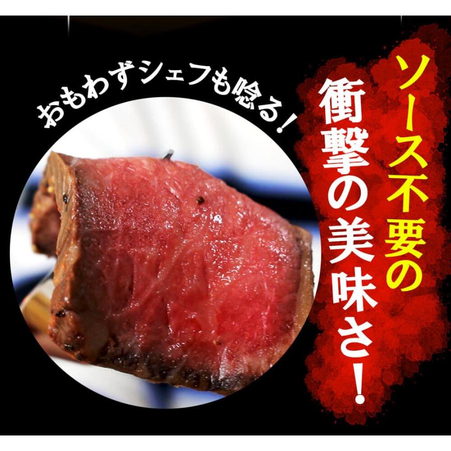 ギフト やみつきジューシー 黒毛和牛 ローストビーフ1kg 業務用 A4等級 モモ肉使用 ※熨斗・ギフト対応不可商品 :wagyu-roast:ギフト専門別館~全国牧場直送便~ - 通販 - Yahoo!ショッピング ギフト やみつきジューシー 黒毛和牛 ローストビーフ1kg 業務用 A4等級 モモ肉使用 ※熨斗・ギフト対応不可商品 :wagyu-roast:ギフト専門別館~全国牧場直送便~ - 通販 - Yahoo!ショッピング