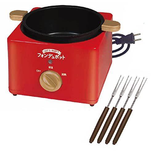 最安値挑戦 東京deco 電気 チョコ チーズフォンデュ鍋 フォーク4本付 簡単チーズフォンデュ レッド チーズ 電気 チョコ ビルトインガスコンロ Www Littleangelaroundtheworld Com