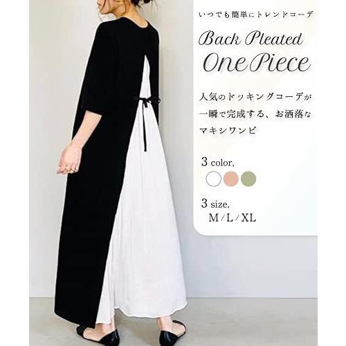 ニーマンバイ 半袖 バック プリーツドッキング 衝撃特価 ワンピース お嬢様 フリ オシャレ 五分袖 冬 カワイイ Mサイズ
