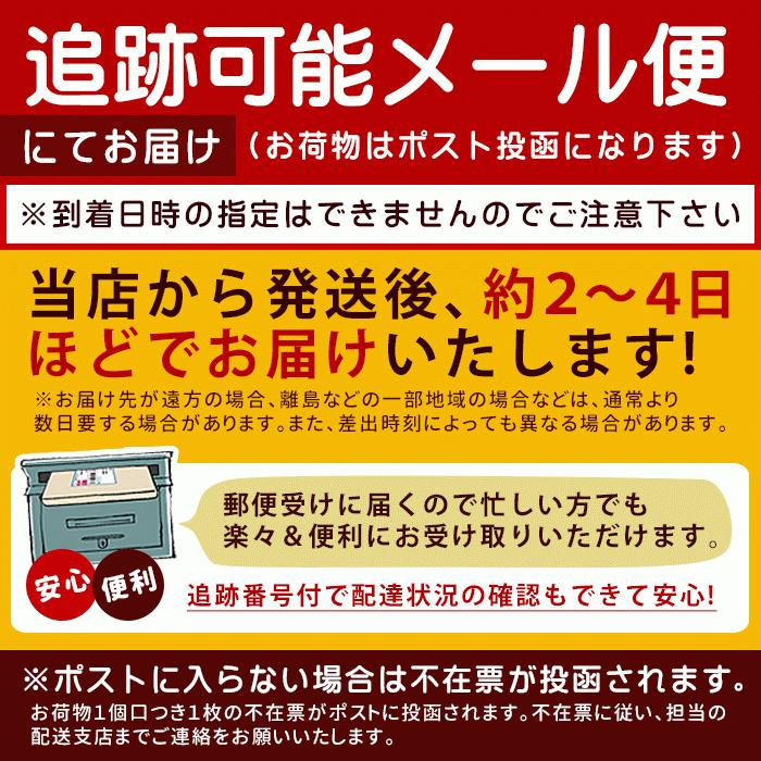 ナッツ ミックスナッツ 無添加 無塩 世界のミックスナッツ 1kg（250g×4） 8種 ピスタチオ ピーカン クルミ アーモンド おつまみ おやつ｜bokunotamatebakoya｜18