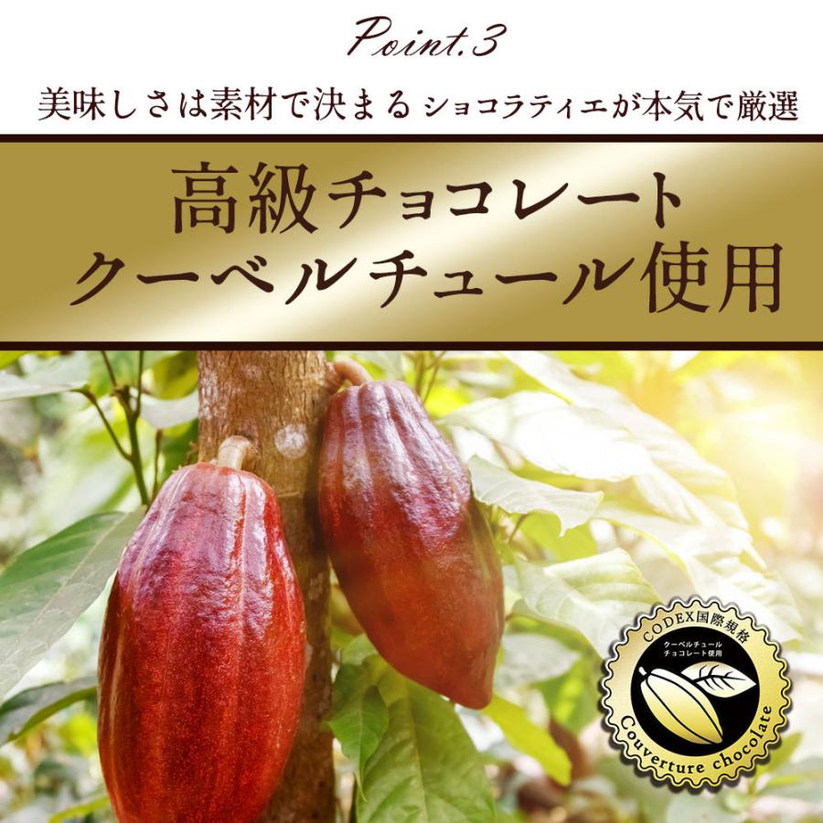 チョコレート 訳あり アーモンドチョコレート ハイビター カカオ70 以上 850g 送料無料 ハイカカオ チョコ A1004684 ぼくの玉手箱屋ー 通販 Yahoo ショッピング