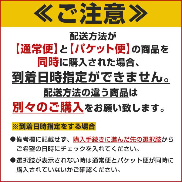 プレゼント アニマル ケーキ しろくまケーキ プレーン 送料無料 冷凍便 動物 キャラクター バースデーケーキ 誕生日 かわいい ギフト 贈答 A ぼくの玉手箱屋ー 通販 Yahoo ショッピング