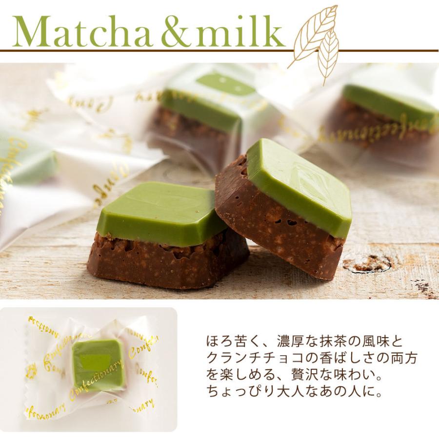 今季完売 チョコレート 送料無料 3種類から選べる クランチチョコ 30個入り ストロベリー ホワイト 抹茶 スイーツ チョコ お菓子 個包装 大容量 ギフト C Crunch ぼくの玉手箱屋ー 通販 Yahoo ショッピング