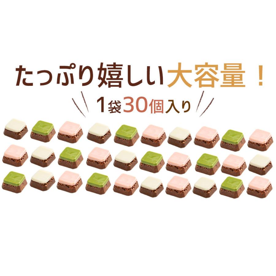 今季完売 チョコレート 送料無料 3種類から選べる クランチチョコ 30個入り ストロベリー ホワイト 抹茶 スイーツ チョコ お菓子 個包装 大容量 ギフト C Crunch ぼくの玉手箱屋ー 通販 Yahoo ショッピング