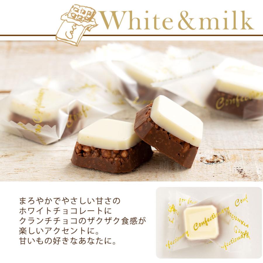 今季完売 チョコレート 送料無料 3種類から選べる クランチチョコ 30個入り ストロベリー ホワイト 抹茶 スイーツ チョコ お菓子 個包装 大容量 ギフト C Crunch ぼくの玉手箱屋ー 通販 Yahoo ショッピング