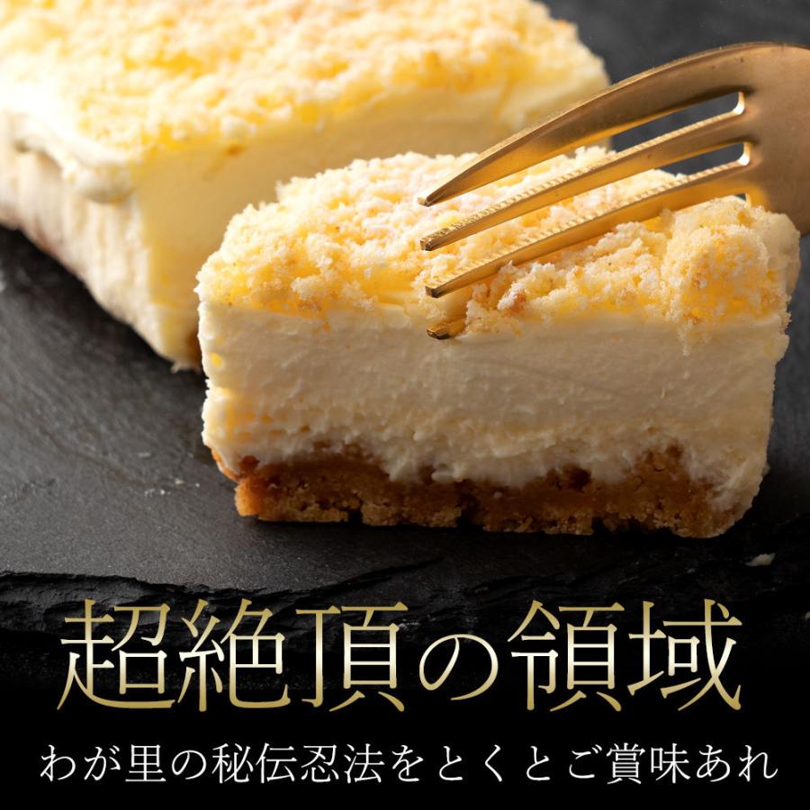 大浜スイーツアカデミー スイーツ ケーキ お菓子 ギフト お取り寄せ