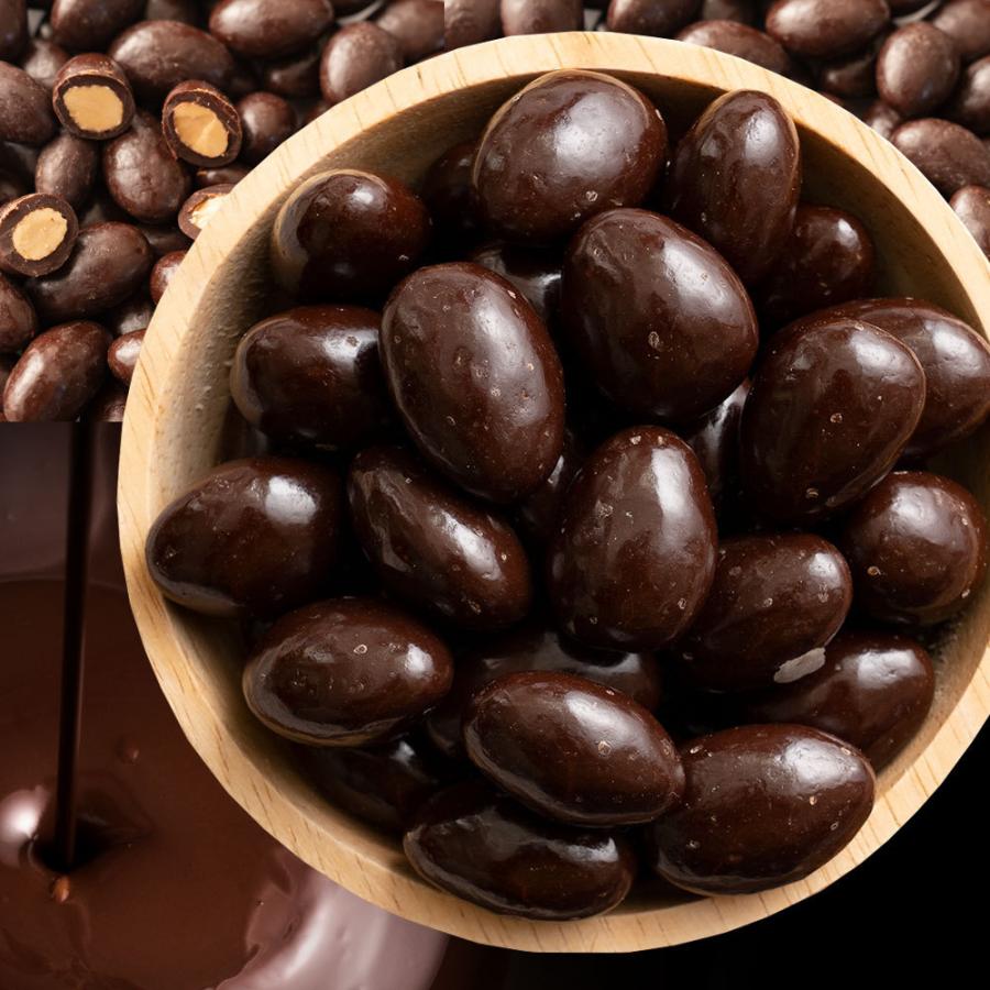 チョコレート 割れチョコ 訳あり 無選別 アーモンドチョコレート ハイビター カカオ70%以上 850g  ハイカカオ  チョコ 送料無料 クーベルチュール｜bokunotamatebakoya｜16