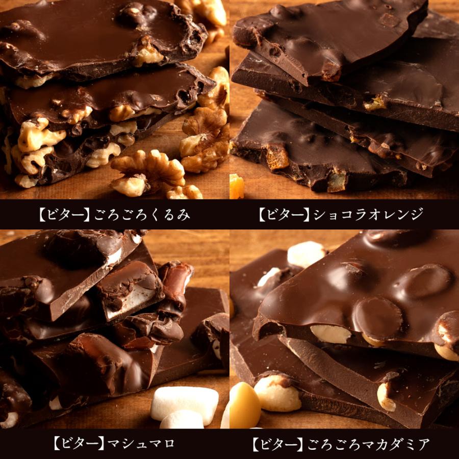 チョコレート おまけ 購入できませんm(_ _)m チョコレート おまけ 購入できませんm(_ _)m 【公式通販】