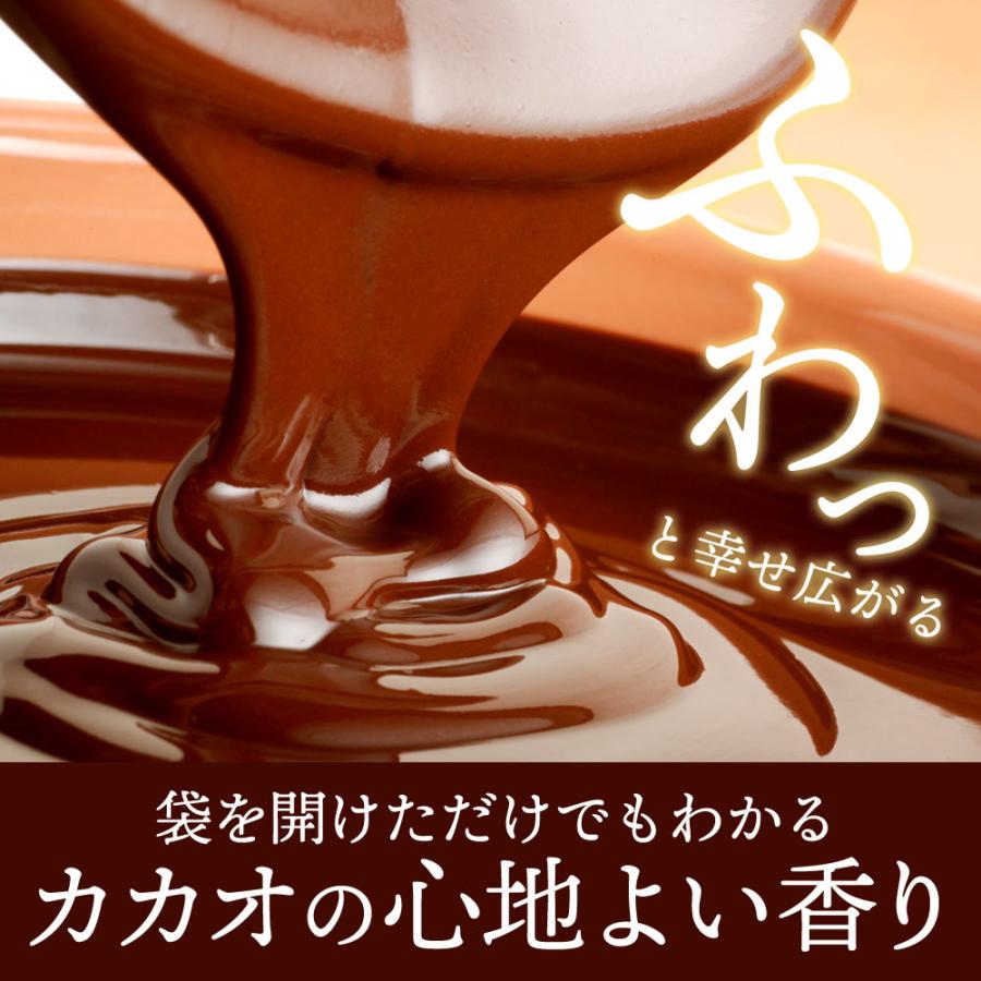 クーベルチュールクルミチョコレート 100g 横井チョコレート