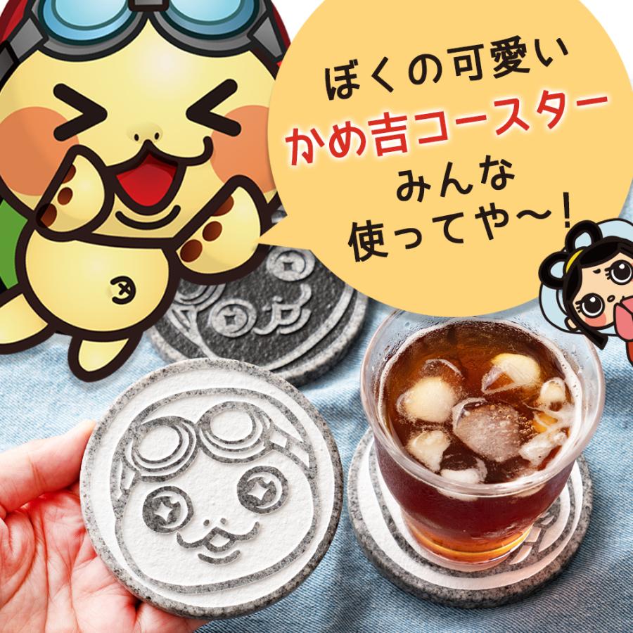 石のコースター 送料無料 2種類から1個選べる 直径9cm 手作り 庵治石