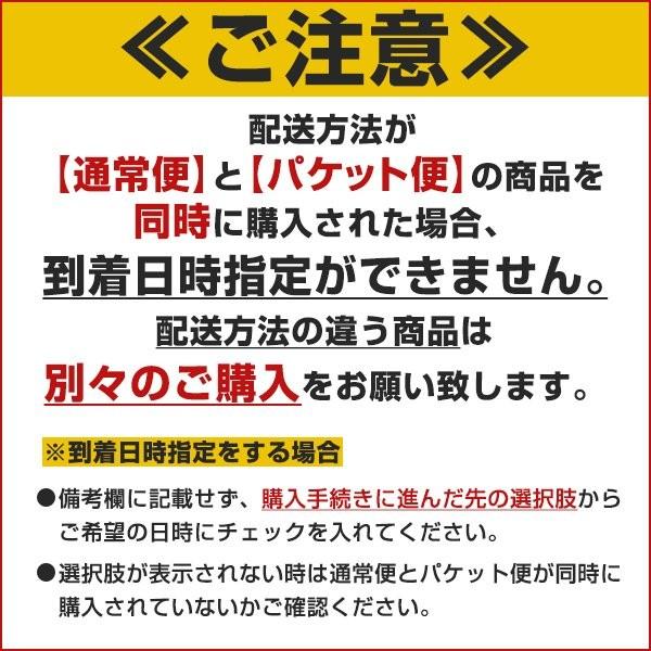 チョコレート 割れチョコ お菓子 ギフト お取り寄せスイーツ 訳