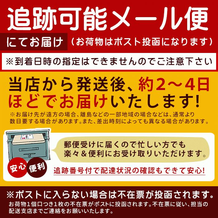 今だけの価格！ 低糖質クッキー お試し 「小麦粉不使用！美人の秘密は、オートミールの力。健康オートミール100％のハンドメイドオートミールクッキー 16枚 | 大浜スイーツアカデミー | 15