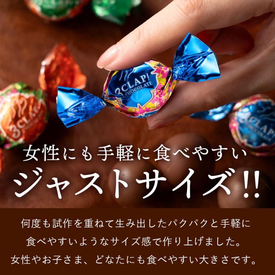 大浜スイーツアカデミー ギフト TV放送で話題殺到!「4種類から選べる