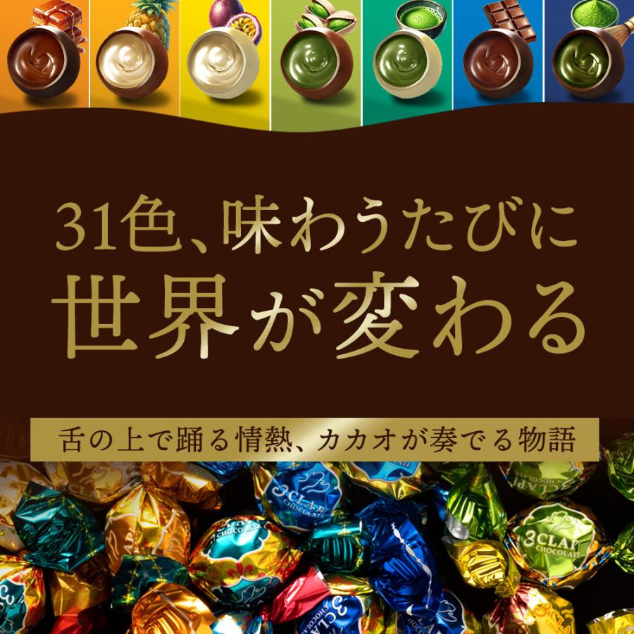 大浜スイーツアカデミー ギフト TV放送で話題殺到!「4種類から選べる
