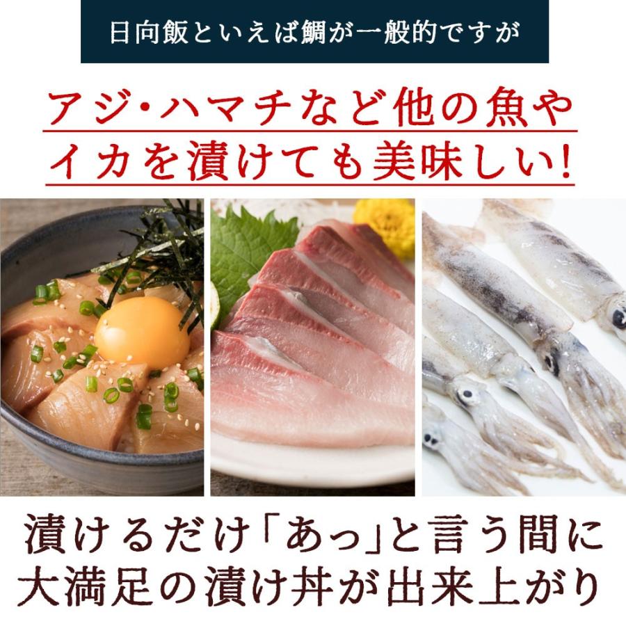 出汁醤油 日向飯のたれ 六宝の匠柚だれ 1 8l 3本 六方 たれ タレ 漬け丼 利尻昆布のだし 瀬戸内の鯛のだし 小豆島産本醸造醤油 徳島県産ゆず果汁 I ぼくの玉手箱屋ー 通販 Yahoo ショッピング