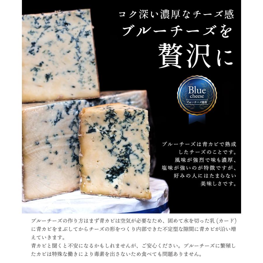 訳あり チーズケーキ お菓子 ギフト お取り寄せ スイーツ スターチーズケーキ 10本入り 送料無料 お試し ペイペイ ポイント消化｜bokunotamatebakoya｜14