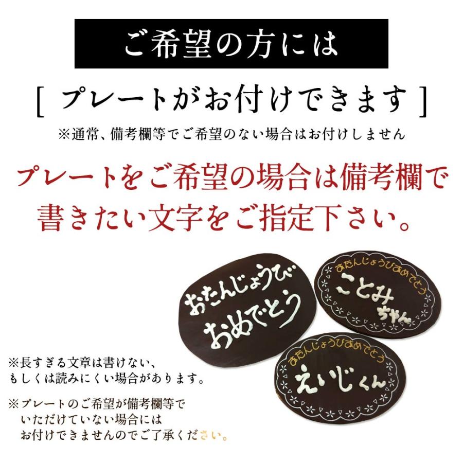 送料無料 ミルクレープの呼吸 伍ノ型 霓裳羽衣 げいしょううい 5号 バースディ 誕生日 ケーキ 手作り スイーツ ギフト フルーツ I ぼくの玉手箱屋ー 通販 Yahoo ショッピング