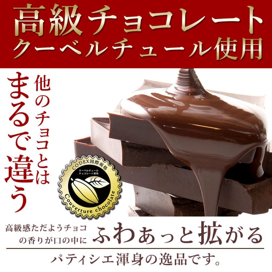 訳あり 割れチョコ クーベルチュール 山盛りchocolate Brothers 1kg 2種から選べる 割れチョコレート 送料無料 チョコ T0000079 ぼくの玉手箱屋ー 通販 Yahoo ショッピング