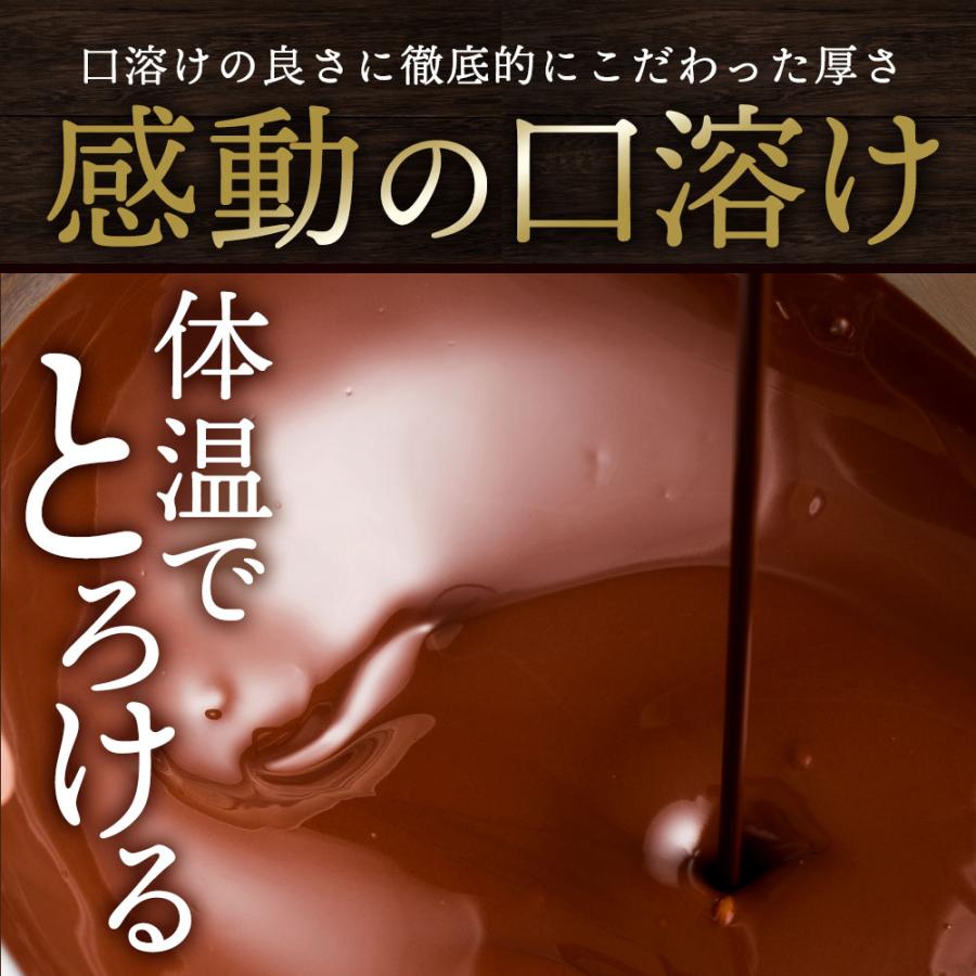 チョコレート 割れチョコ お菓子 お取り寄せ スイーツ  訳あり スイートマカダミアナッツ 250g×2個 ごろごろ マカダミア 送料無料｜bokunotamatebakoya｜04