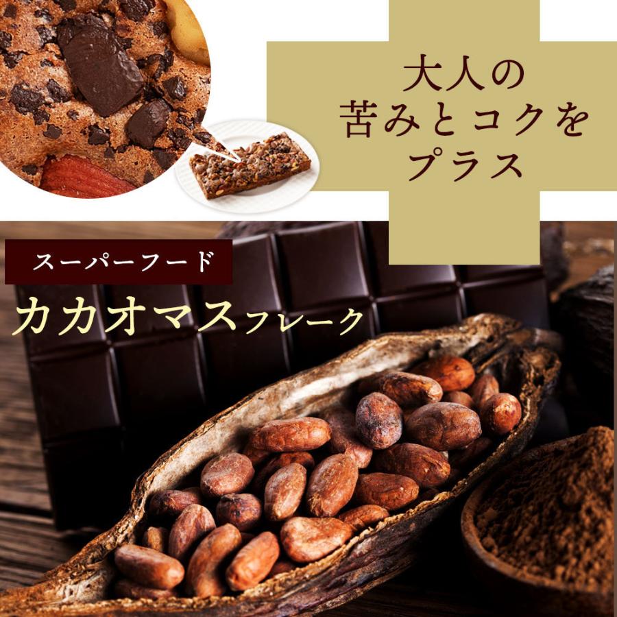 スイーツ 焼き菓子 チョコレート ケーキ お菓子 ギフト お取り寄せスイーツ 贅沢ナッツの ごろごろナッツブラウニー2本セット ブラウニー 詰め合わせ セット :t0000470:ぼくの玉手箱屋ー - 通販 - Yahoo!ショッピング スイーツ 焼き菓子 チョコレート ケーキ お菓子 ギフト お取り寄せスイーツ 贅沢ナッツの ごろごろナッツブラウニー2本セット ブラウニー 詰め合わせ セット :t0000470:ぼくの玉手箱屋ー - 通販 - Yahoo!ショッピング