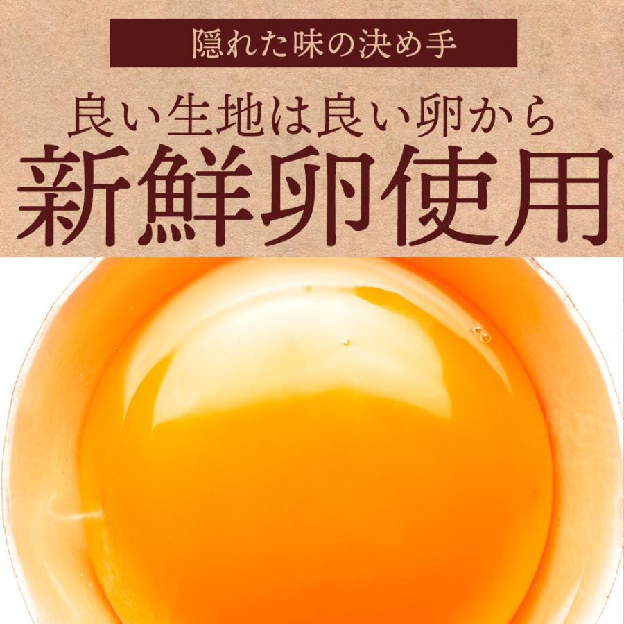 スイーツ 焼き菓子 マドレーヌ お菓子 ギフト お取り寄せスイーツ 太陽のマドレーヌ 合計15個セット 当店自慢のシェフの最高傑作 プレゼント プチギフト :t0000534:ぼくの玉手箱屋ー - 通販 - Yahoo!ショッピング スイーツ 焼き菓子 マドレーヌ お菓子 ギフト お取り寄せスイーツ 太陽のマドレーヌ 合計15個セット 当店自慢のシェフの最高傑作 プレゼント プチギフト :t0000534:ぼくの玉手箱屋ー - 通販 - Yahoo!ショッピング