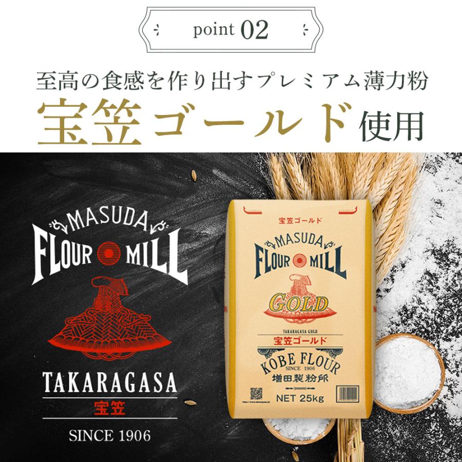 カステラ 和菓子 スイーツ 和三盆カステラ お試し 焼き菓子 贈り物 手作り 和三盆 お取り寄せスイーツ 懐かしい なつかしい｜bokunotamatebakoya｜14