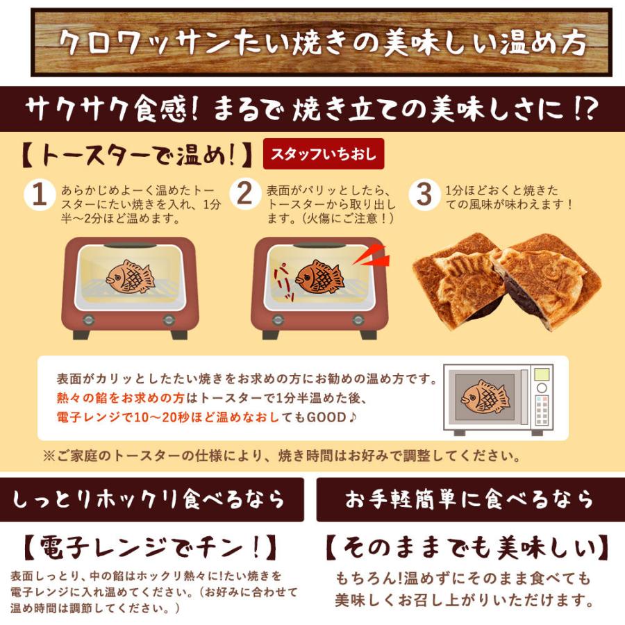 大浜スイーツアカデミー 【今だけ25%OFF】 スイーツ 焼き菓子 大浜スイーツアカデミー 【今だけ25%OFF】 スイーツ 焼き菓子