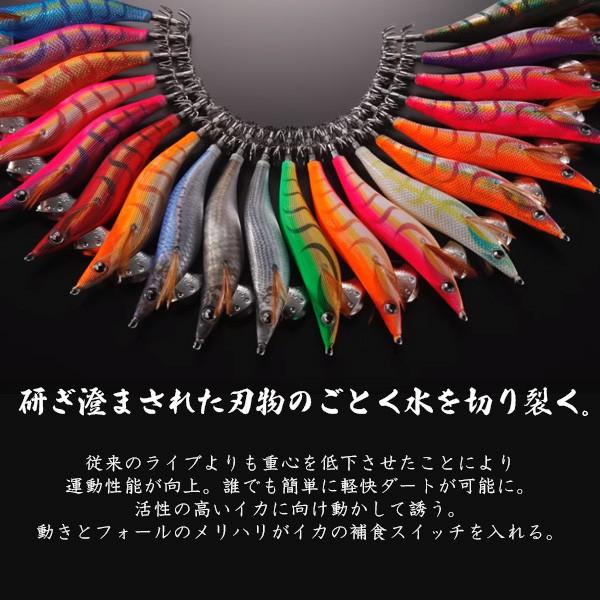 ヤマシタ エギ王Live 3.5号 ディープ 005 ムラムラチェリー 送料無料