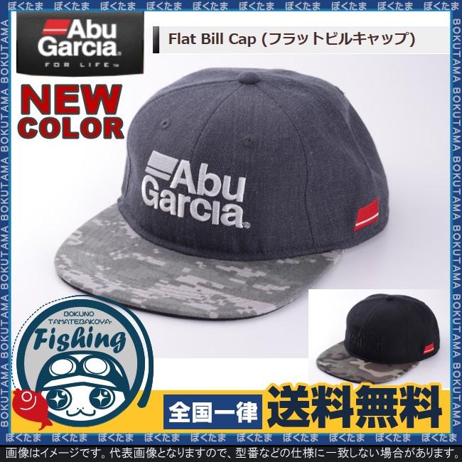 キャップ アブガルシア Flat Bill Cap フラットビルキャップ 送料無料 アブ ガルシア Abugarcia 釣り お洒落 ショア ランガン アウトドア カジュアル 日よけ Abu 04 ぼくの玉手箱屋ーフィッシング店 通販 Yahoo ショッピング